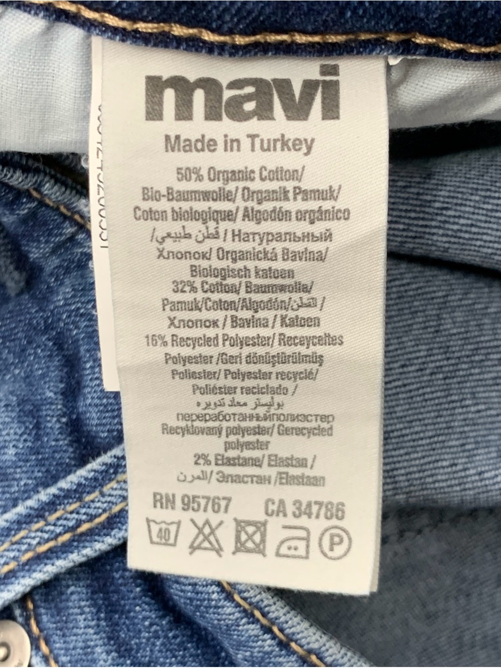 MAVI Men Size 34 x 32 Jeans Zach Straight Leg Pants Light Wash Organic Stretch - Picture 6 of 6
